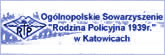 OSRP 1939r w Katowicach