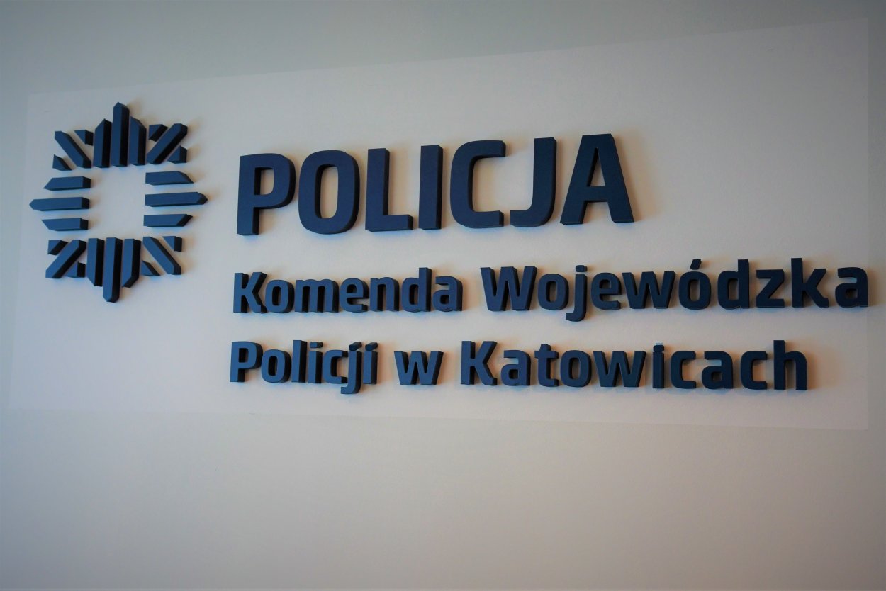 Logo policji i napis Policja Komenda Wojewódzka Policji w Katowicach