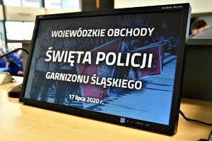 Napis Wojewódzkie Obchody Święta Policji  garnizonu śląskiego 17.07.2020