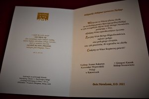 Kartka z życzeniami świątecznymi dla policjantów podpisana przez Komendanta Wojewódzkiego Policji w Katowicach i Biskupa Sosnowieckiego