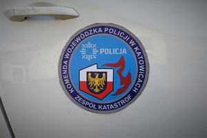Logo z napisem Komenda Wojewódzka Policji w Katowicach Zespół Katastrof