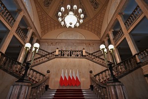 Zdjęcie gmachu Śląskiego Urzędu Wojewódzkiego