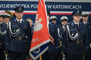 Sztandar Komendy Wojewódzkiej Policji w Katowicach