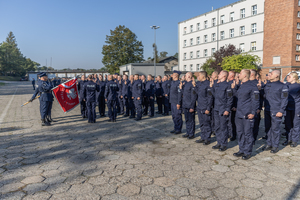 Na zdjęciu policjanci w trakcie ślubowania