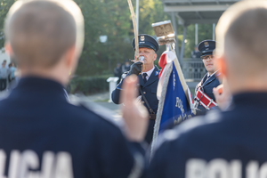 Na zdjęciu policjanci w trakcie ślubowania