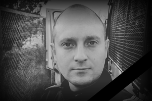 Zdjęcie zmarłego funkcjonariusza