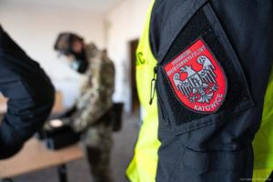 zdjęcie emblematu katowickich kontrterrorystów