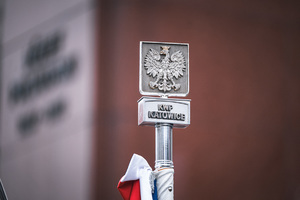 sztandar Komendy Wojewódzkiej Policji w Katowicach