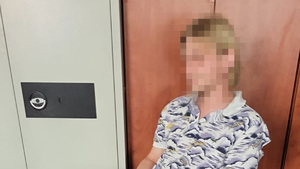 zdjęcie osoby zatrzymanej