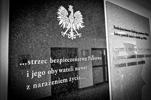 Tablica upamiętniająca poległych na służbie policjantów garnizonu śląskiego.