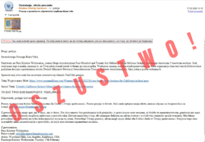 Na zdjęciu treść emaila w języku polskim z czerwonym napisem oszustwo.