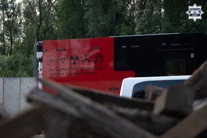 Częściowo widoczny wóz: Ratownictwo chemiczne SGRChem Katowice - Piotrowice.