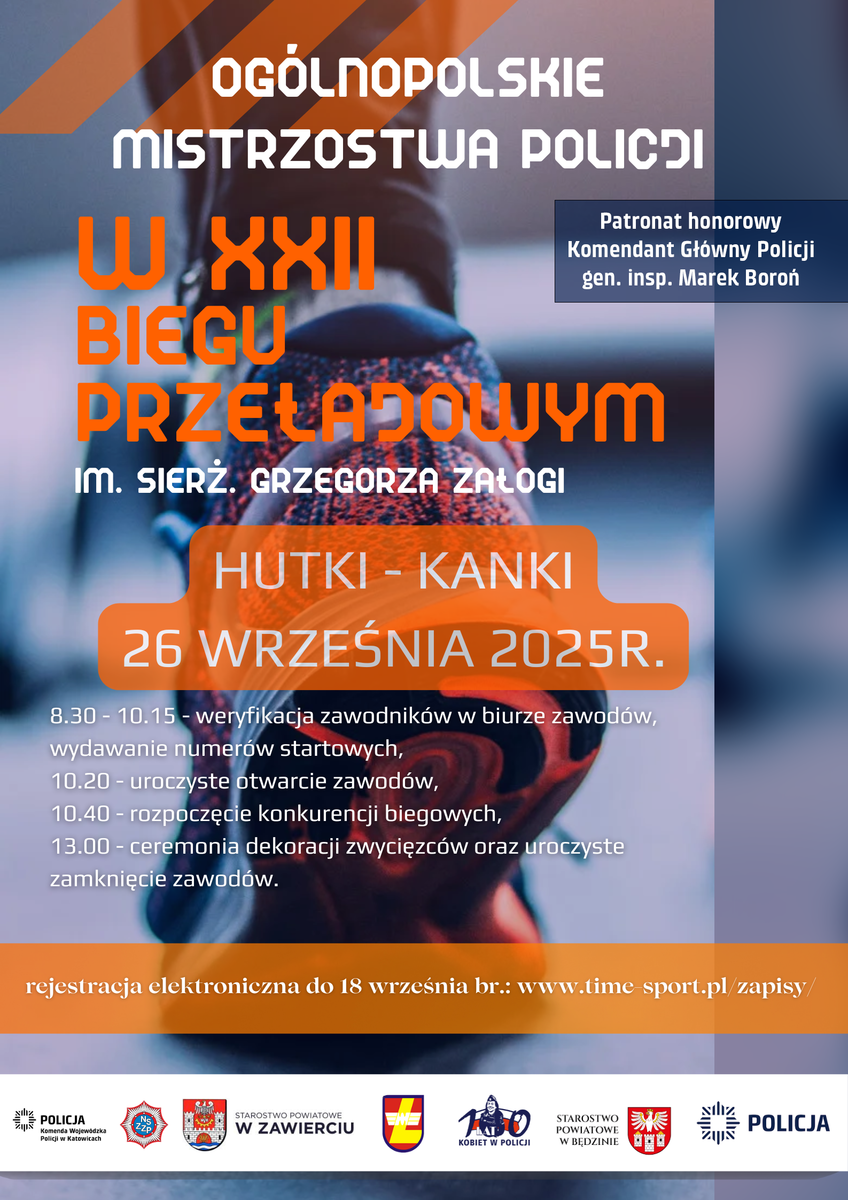 Zapraszamy na Ogólnopolskie Mistrzostwa Policji w XXII Biegu Przełajowym im. Grzegorza Załogi w Hutkach-Kankach