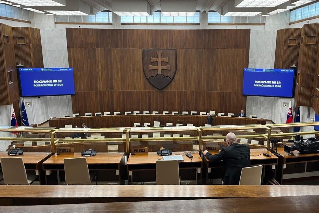 Śląscy śledczy debatowali ze słowackimi policjantami w Bratysławie