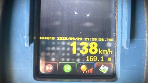 zdjęcie pojazdu przekraczającego prędkość