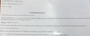 zdjęcie fałszywego wezwania