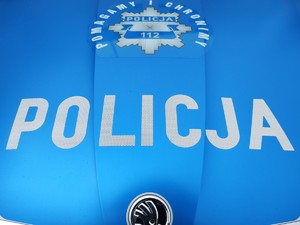 logo Policji - pomagamy i chronimy