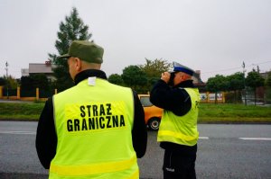 Służba Policji ze Strażą Graniczną