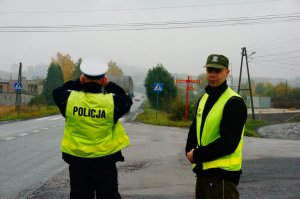 Służba Policji ze Strażą Graniczną