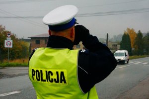 Służba Policji ze Strażą Graniczną