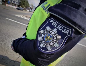 zdjęcie naszywki na mundur: Szkoła Policji w Katowicach