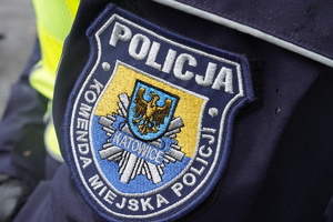 naszywka na mundur: Komenda Miejska Policji w Katowicach