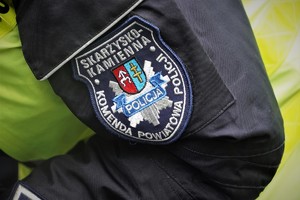 naszywka na mundur policji w Skarżysku-Kamiennej