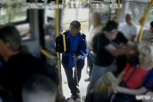 zdjęcie przedstawia wizerunek zaginionego opisany w artykule