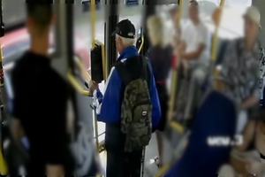 zdjęcie przedstawia wizerunek zaginionego opisany w artykule