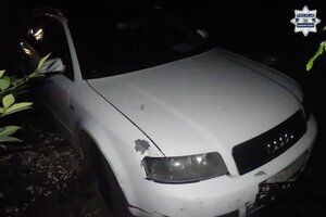 Zdjęcie przedstawia pojazd marki Audi