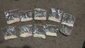 Woreczki z zabezpieczonymi substancjami.