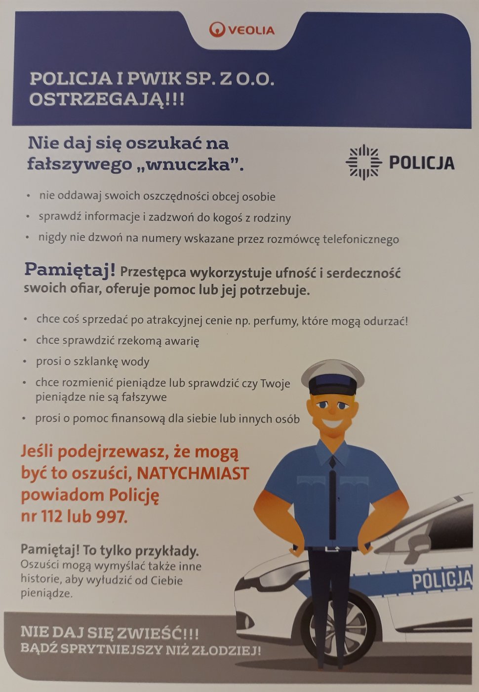 Grafika  - rysunek policjanta obok radiowozu. Tekst na grafice - Ostrzeżenia Policji i PWIK dotyczące oszustw na falszywego policjanta