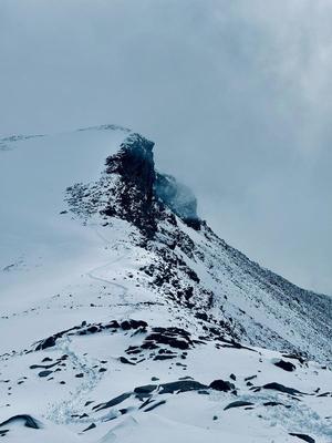 Na zdjęciu widok z wyprawy na  najwyższy szczyn Norwegii