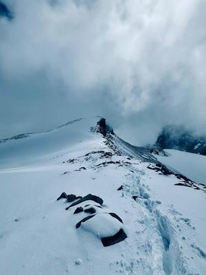 Na zdjęciu widok z wyprawy na  najwyższy szczyn Norwegii