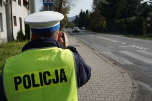 policjant w czasie działań